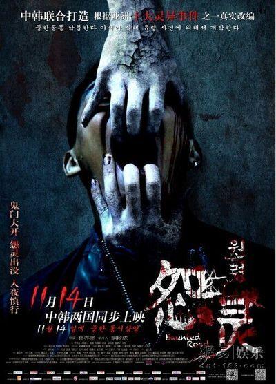 欧德翰母学院文凭毕业证作假