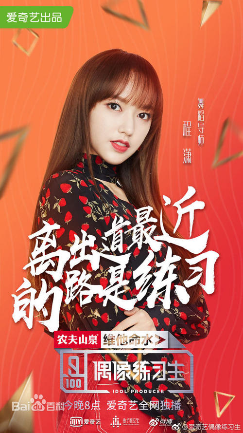 农村自建房不动产权证算不算套数